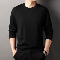 cms/erpbt/backend/web/uploads/erp/collection/images/Men Clothes/XINNIAO/EN0240295/img_b/EN0240295_img_b_3